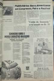Página do jornal Correio do Ceará de outubro de 1979