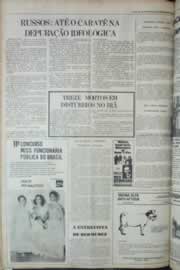 Hemeroteca - pagina correio_do_ceara_1979_10_0332.jpg