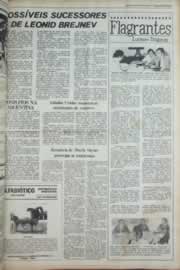 Página do jornal Correio do Ceará de outubro de 1979