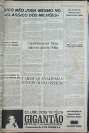 Página do jornal Correio do Ceará de outubro de 1979