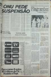 Página do jornal Correio do Ceará de outubro de 1979