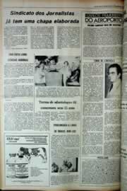 Página do jornal Correio do Ceará de dezembro de 1979