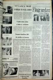 Página do jornal Correio do Ceará de dezembro de 1979