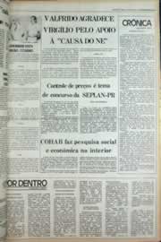Página do jornal Correio do Ceará de dezembro de 1979