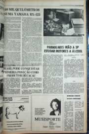 Página do jornal Correio do Ceará de dezembro de 1979
