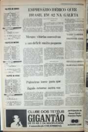 Hemeroteca - pagina correio_do_ceara_1980_01_0011.jpg