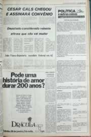 Página do jornal Correio do Ceará de janeiro de 1980