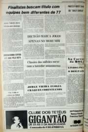 Hemeroteca - pagina correio_do_ceara_1980_02_0010.jpg