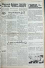 Página do jornal Correio do Ceará de fevereiro de 1980
