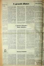 Página do jornal Correio do Ceará de fevereiro de 1980