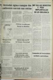 Hemeroteca - pagina correio_do_ceara_1980_02_0295.jpg