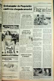 Página do jornal Correio do Ceará de março de 1980