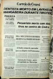 Página do jornal Correio do Ceará de março de 1980