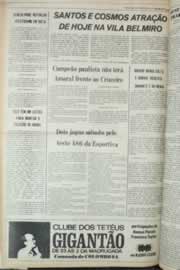 Hemeroteca - pagina correio_do_ceara_1980_03_0166.jpg