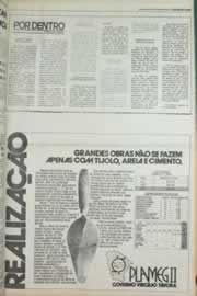 Página do jornal Correio do Ceará de março de 1980