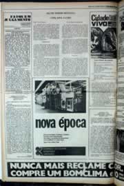 Página do jornal Correio do Ceará de julho de 1980