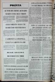 Página do jornal Correio do Ceará de julho de 1980