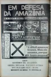 Página do jornal Correio do Ceará de julho de 1980
