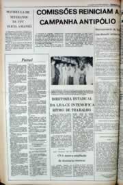 Hemeroteca - pagina correio_do_ceara_1980_07_0247.jpg
