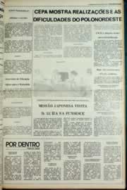 Hemeroteca - pagina correio_do_ceara_1980_07_0262.jpg