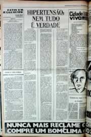 Página do jornal Correio do Ceará de julho de 1980