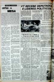 Página do jornal Correio do Ceará de julho de 1980