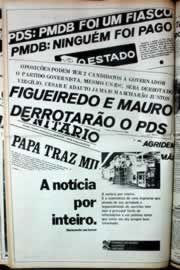 Página do jornal Correio do Ceará de julho de 1980