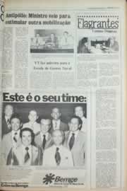 Hemeroteca - pagina correio_do_ceara_1980_08_0023.jpg