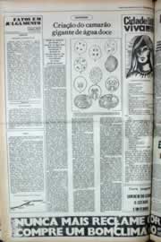 Página do jornal Correio do Ceará de agosto de 1980