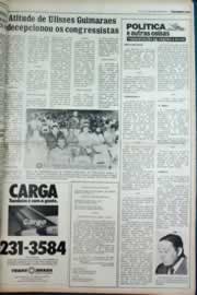 Página do jornal Correio do Ceará de setembro de 1980