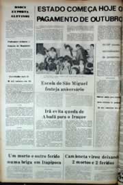 Página do jornal Correio do Ceará de outubro de 1980
