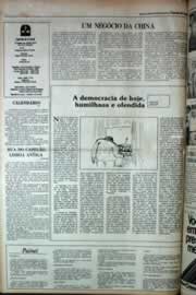 Página do jornal Correio do Ceará de outubro de 1980