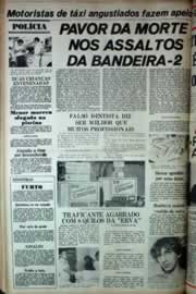 Hemeroteca - pagina correio_do_ceara_1980_11_0160.jpg