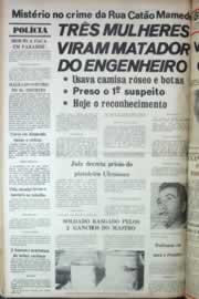 Hemeroteca - pagina correio_do_ceara_1980_12_0014.jpg