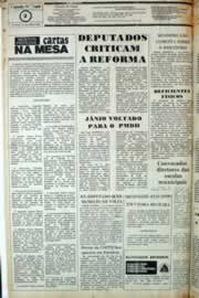 Página do jornal Correio do Ceará de julho de 1981
