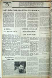 Página do jornal Correio do Ceará de julho de 1981