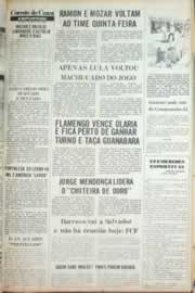 Hemeroteca - pagina correio_do_ceara_1981_07_0050.jpg