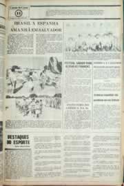 Página do jornal Correio do Ceará de julho de 1981