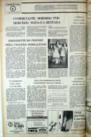 Página do jornal Correio do Ceará de julho de 1981