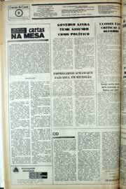Página do jornal Correio do Ceará de julho de 1981