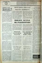 Hemeroteca - pagina correio_do_ceara_1981_07_0121.jpg