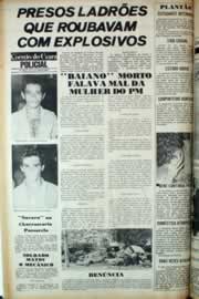 Página do jornal Correio do Ceará de julho de 1981