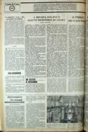 Hemeroteca - pagina correio_do_ceara_1981_07_0131.jpg