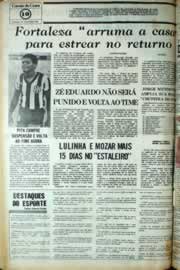 Página do jornal Correio do Ceará de agosto de 1981