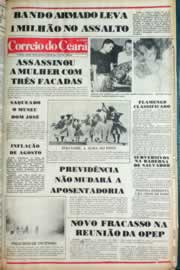 Página do jornal Correio do Ceará de agosto de 1981