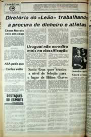 Página do jornal Correio do Ceará de agosto de 1981