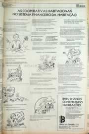 Página do jornal Correio do Ceará de agosto de 1981
