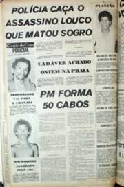 Página do jornal Correio do Ceará de agosto de 1981