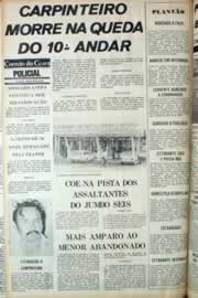 Hemeroteca - pagina correio_do_ceara_1981_08_0096.jpg