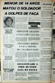 Página do jornal Correio do Ceará de outubro de 1981